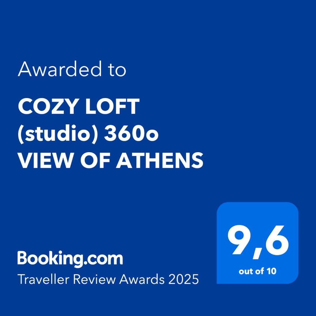 Cozy Loft 360O View Of Athens Appartement Buitenkant foto